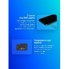 Смартфон Xiaomi Redmi A5 3/64Gb черный