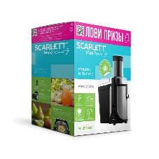 Соковыжималка Scarlett SC-JE50S61 серебристый/черный, центробежная, 2400 Вт, 1000 мл, механическое