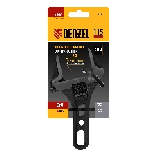 Ключ разводной Denzel 115 мм, CrV, кованый, укороченная рукоятка