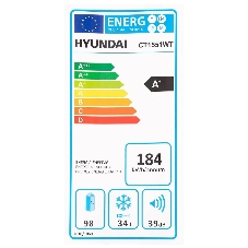Холодильник Hyundai CT1551WT белый двухкамерный 98/34л