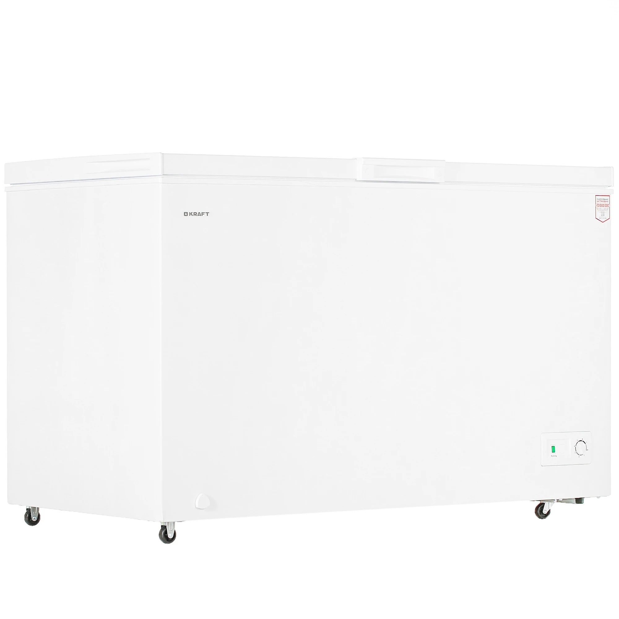 Морозильный ларь Kraft BD(W)-435QX, белый, 410л