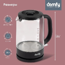 Чайник электрический Domfy DSB-EK304 1.7л. 2200Вт черный (корпус: стекло)