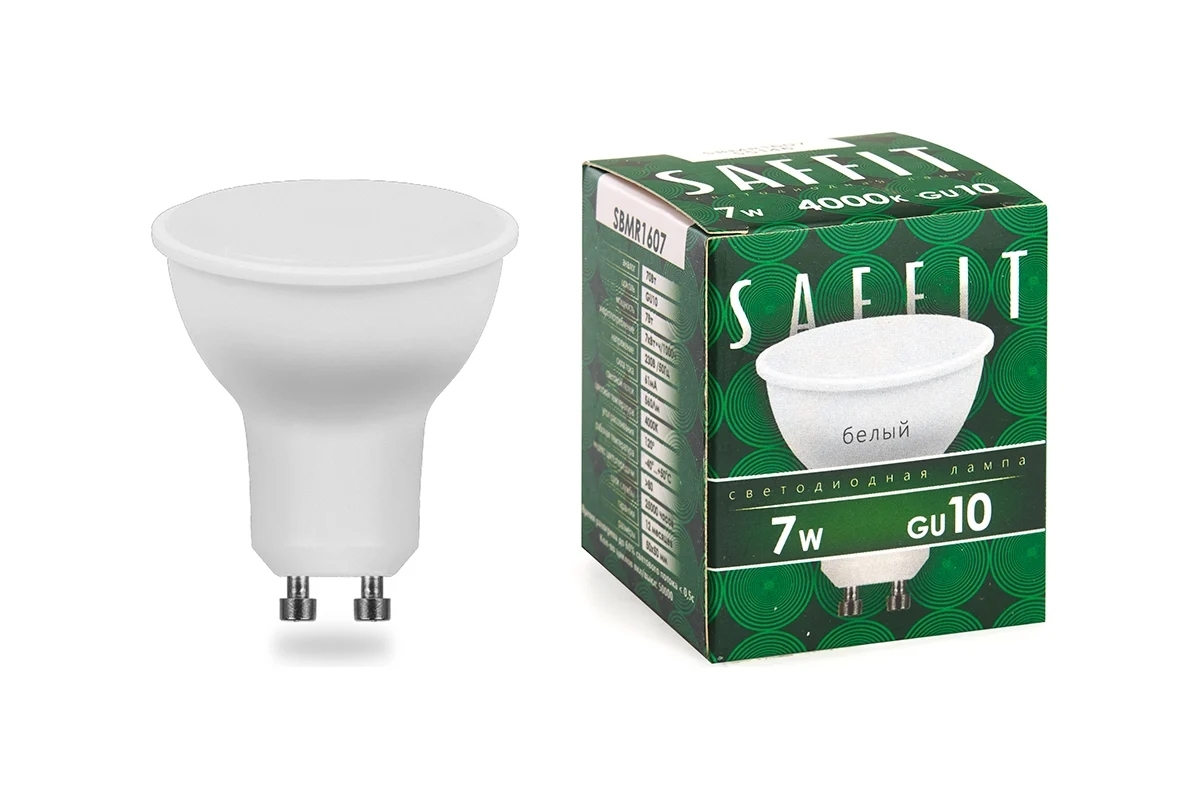 Лампа светодиодная SAFFIT SBMR1607 (55146) 7Вт 230В GU10 белый