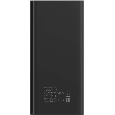Портативный аккумулятор Digma DGPF30A 30000mAh QC3.0/PD3.0 22.5W 3A 4xUSB-A/USB-C черный
