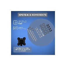 Кронштейн для двух мониторов Rexant 13