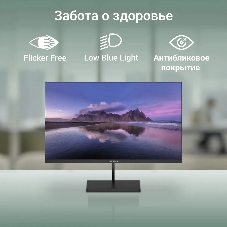 Монитор 31.5