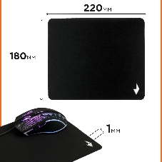 Коврик для мыши Gembird MP-BLACK-S, черный, 220х180х2мм, ткань/резина, пакет