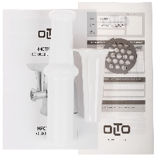 Мясорубка электрическая OLTO HM-080 белый, 1800 Вт, 1.5 кг/мин, реверс, защита от перегрузки, насадки - 4