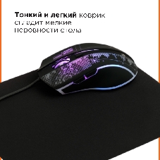 Коврик для мыши Gembird MP-BLACK-S, черный, 220х180х2мм, ткань/резина, пакет