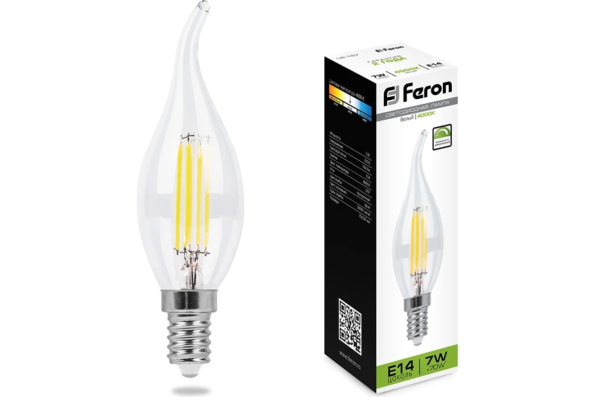 Лампа светодиодная Feron LB-167 (25873) 7 вт Е14 белый свеча на ветру FILAMENT диммируемая