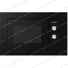 Микроволновая печь встраиваемая Hyundai HBW 2030S BG черный , 20 л, 800 Вт, переключатели - поворотный механизм