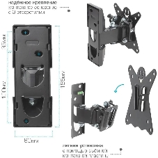 Кронштейн для телевизора Kromax CASPER-102 черный, 10