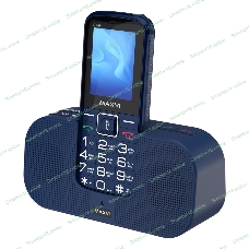 Мобильный телефон Maxvi RT-04 + док-станция, синий