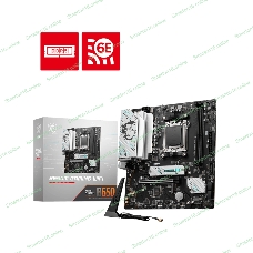 Материнская плата MSI B650M GAMING WIFI, AM5, AMD B650, 2xDDR5, 4xSATA, 2xM.2, 1xPCIe 4.0 x16, 1xPCIe 3.0 x1, 1xDP, 1xHDMI, 1x2.5Gb LAN, Wi-Fi 6E, Bluetooth 5.3, 1xUSB-C 5Gbps, 3xUSB-A 5Gbps, 2xUSB-A 2.0, 1xS/PDIF, 5x3.5 мм, 7.1, mATX