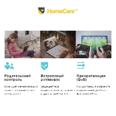 Роутер TP-Link DECO M5(1-PACK) AC1300 Домашняя Mesh Wi-Fi система