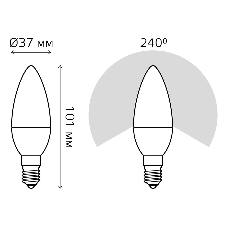 Лампа светодиодная Gauss LED Candle 7Вт E14 4100К step diммable (диммир.)