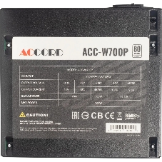 Блок питания Accord ACC-W700P, 700Вт, 80 PLUS WHITE, 120мм, черный