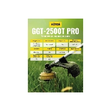 Триммер бензиновый Huter GGT-2500Т PRO, 3,4 л.с.