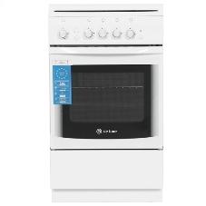 Плита газовая De Luxe 5040.44Г (КР) ЧР белый, конфорок 4 шт, духовка 46 л, 50 см x 85 см x 50 см