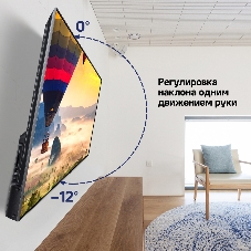 Кронштейн для ТВ наклонный Maunfeld MTM-3255TS