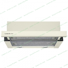 Вытяжка встраиваемая Zigmund & Shtain K 017.6 X бежевый, 60 см, 700 куб. м/ч, 51 дБ