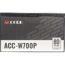 Блок питания Accord ACC-W700P, 700Вт, 80 PLUS WHITE, 120мм, черный