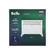 Конвектор электрический Ballu Ettore BEC/ETER-1500 белый, 1500 Вт, 20 м2, термостат, дисплей