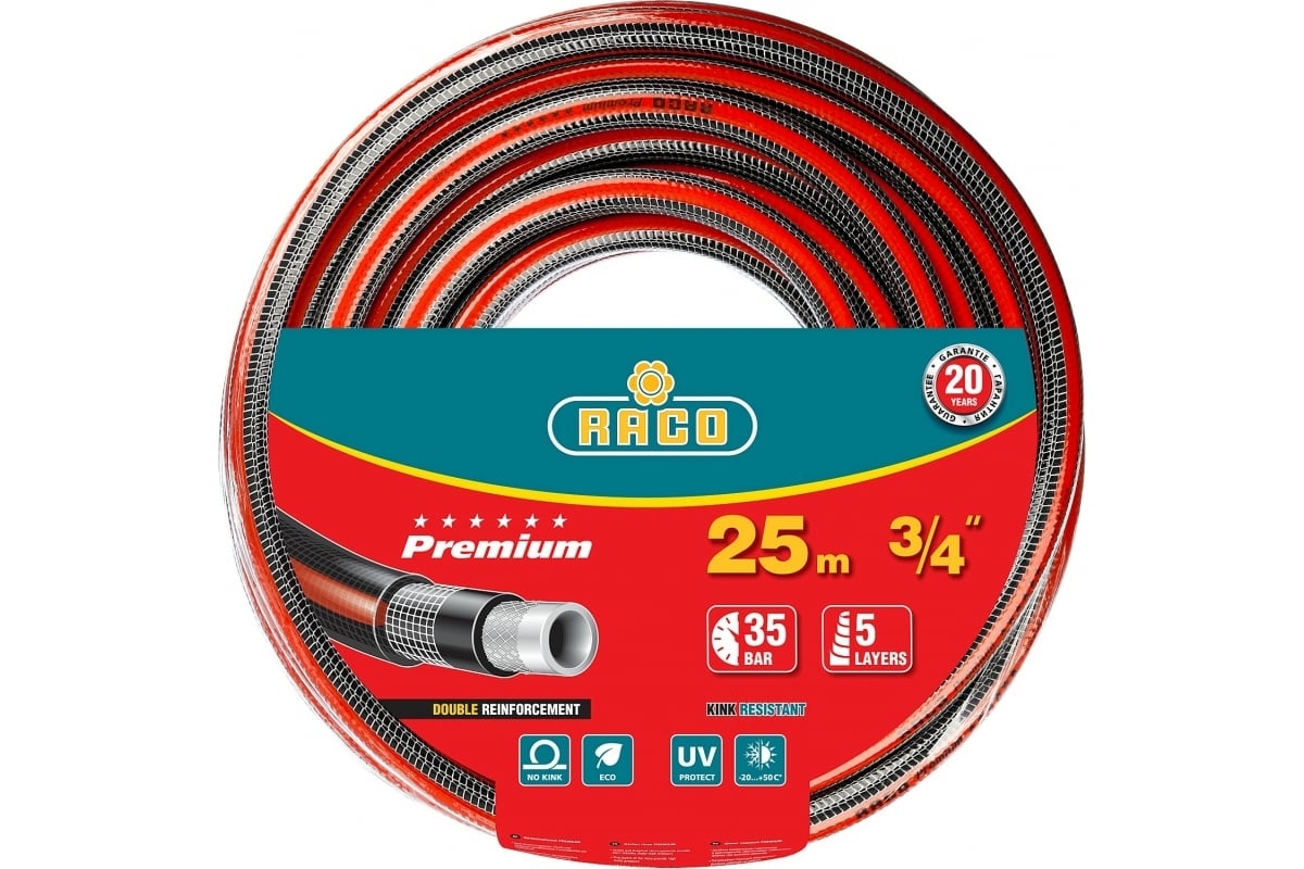 Шланг RACO PREMIUM 40300-3/4-25_z01 поливочный, 35атм., армированный, 5-ти слойный, 3/4