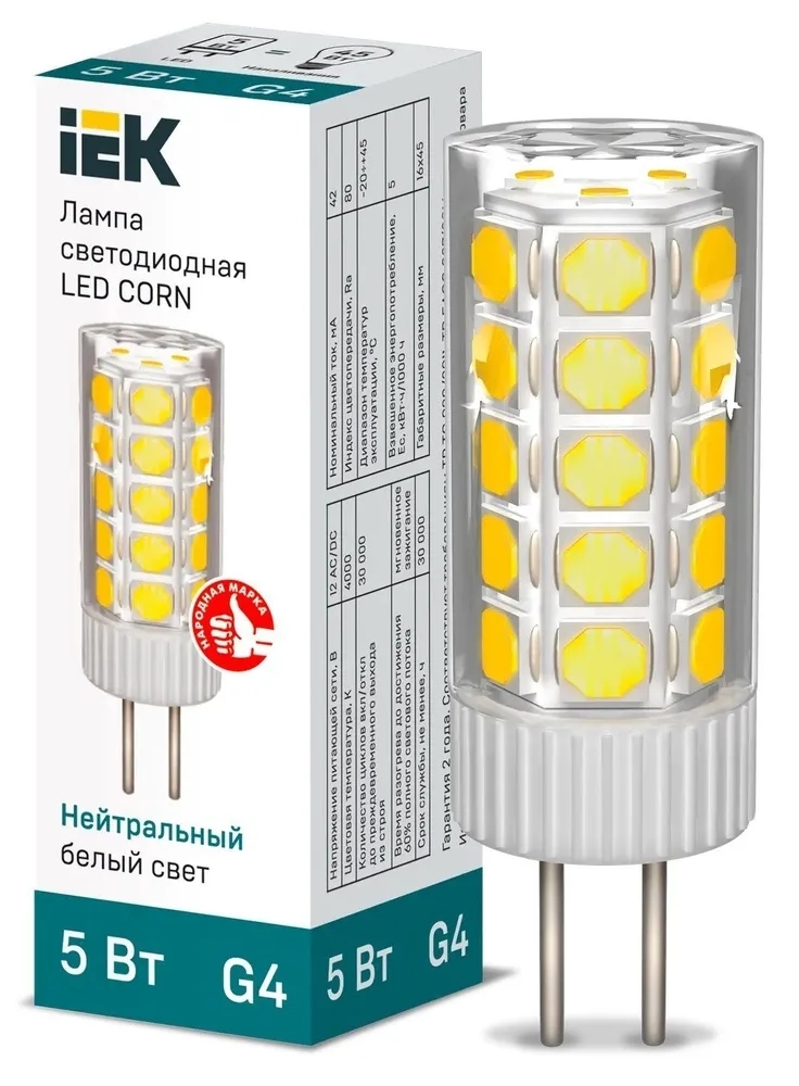 Лампа светодиодная IEK LLE-CORN-5-012-40-G4 CORN 5Вт капсула 4000К G4 12В керамика
