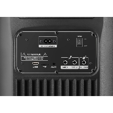 Портативная колонка Defender Boomer 120 120Вт