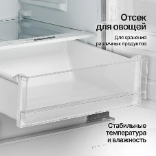 Встраиваемый холодильник Kuppersberg RBN 1961, High-Tech двухкамерный, полезный объем 334 л, суперохлаждение, суперзаморозка, функция отпуск, перевешиваемые двери (door slider), электронное управление, звуковая индикация открытой двери, NoFrost, зона свежести, LED освещение, инвертерный компрессор, энергоэффективность А++, уровень шума 35 дБ, белый
