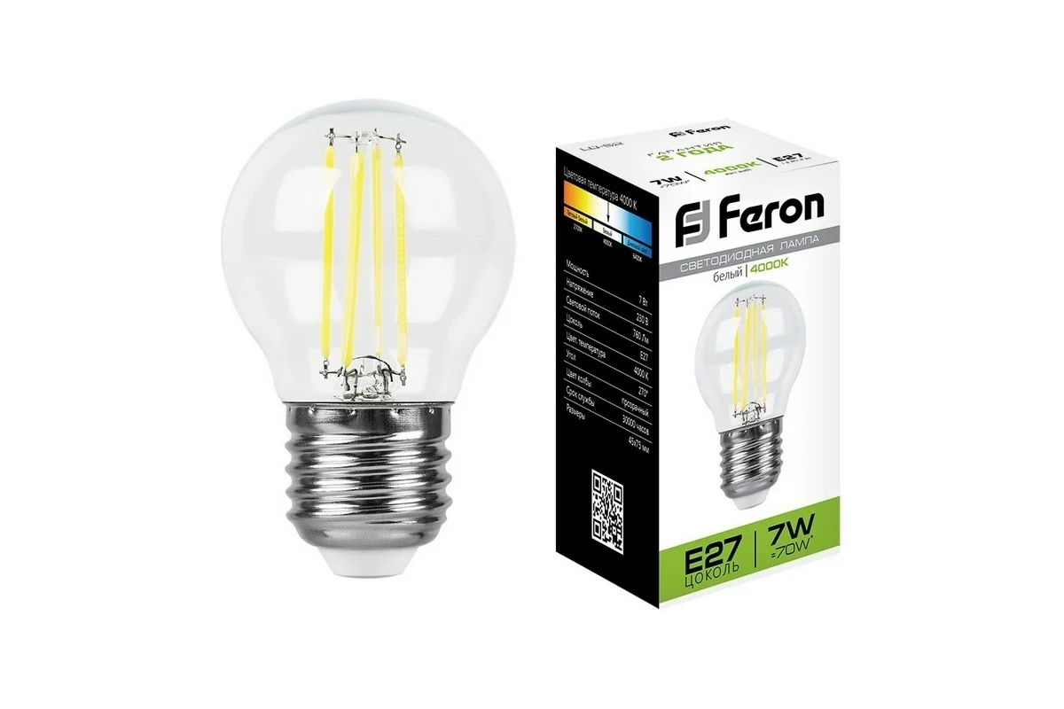 Лампа светодиодная Feron LB-52 7Вт Е27 белый шар FILAMENT