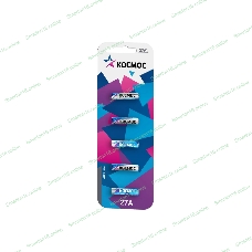 Элемент питания Космос 27А 12V Alkaline 5BL для автосигнализации