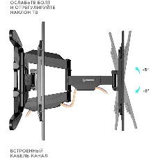 Кронштейн для телевизора ONKRON M6L 40