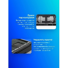 Встраиваемая посудомоечная машина Gorenje GV561D10, узкая, ширина 44.8см, полновстраиваемая, загрузка 11 комплектов