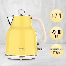 Чайник электрический Tesler KT-1760 желтый, 1.7 л, 2200 Вт, скрытый нагревательный элемент