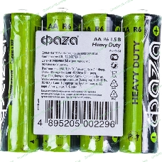 Элементы питания JazzWay солевые R 6 (AA) ФАZА Heavy Duty, 4шт.