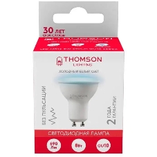 Лампа cветодиодная LED Thomson TH-B2327 GU10, полусфера, 8Вт, 6500К, белый холодный, 1 шт.