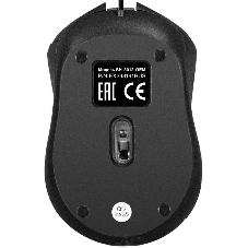 Мышь проводная ExeGate Professional Standard SH-8012 черный, 1000 dpi, USB, кнопки - 3