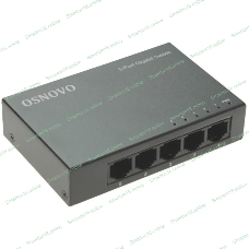 Коммутатор Osnovo SW-5G 5x1 Гбит/с неуправляемый