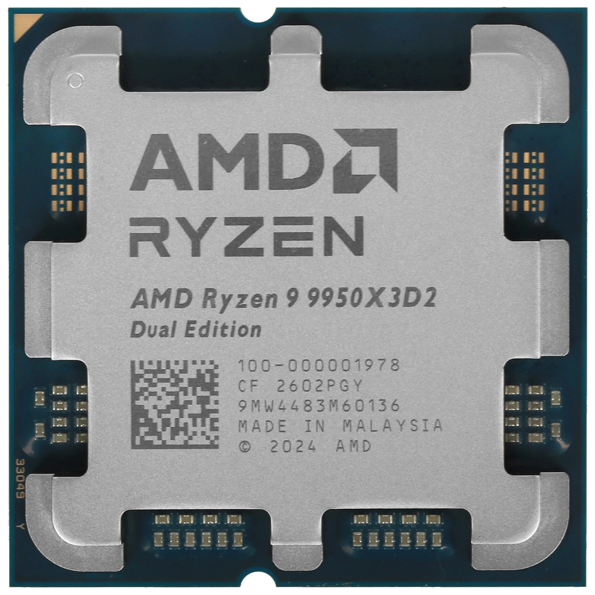 Процессор AMD Ryzen 9 9950X3D2 AM5 4.3GHz TRAY