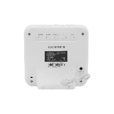 Радиобудильник Harper HCLK-2060 белый/серый - белый led