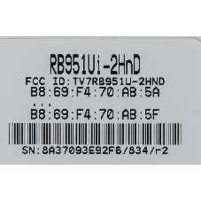 Роутер беспроводной MikroTik RB951UI-2HND N300 10/100BASE-TX белый