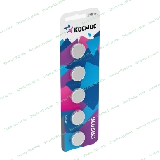 Элемент питания Космос CR2016 3V Lithium 5BL