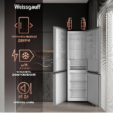Холодильник Weissgauff WRK 2000 Total NoFrost Inverter нержавеющая сталь двухкамерный 240/95л морозилка снизу