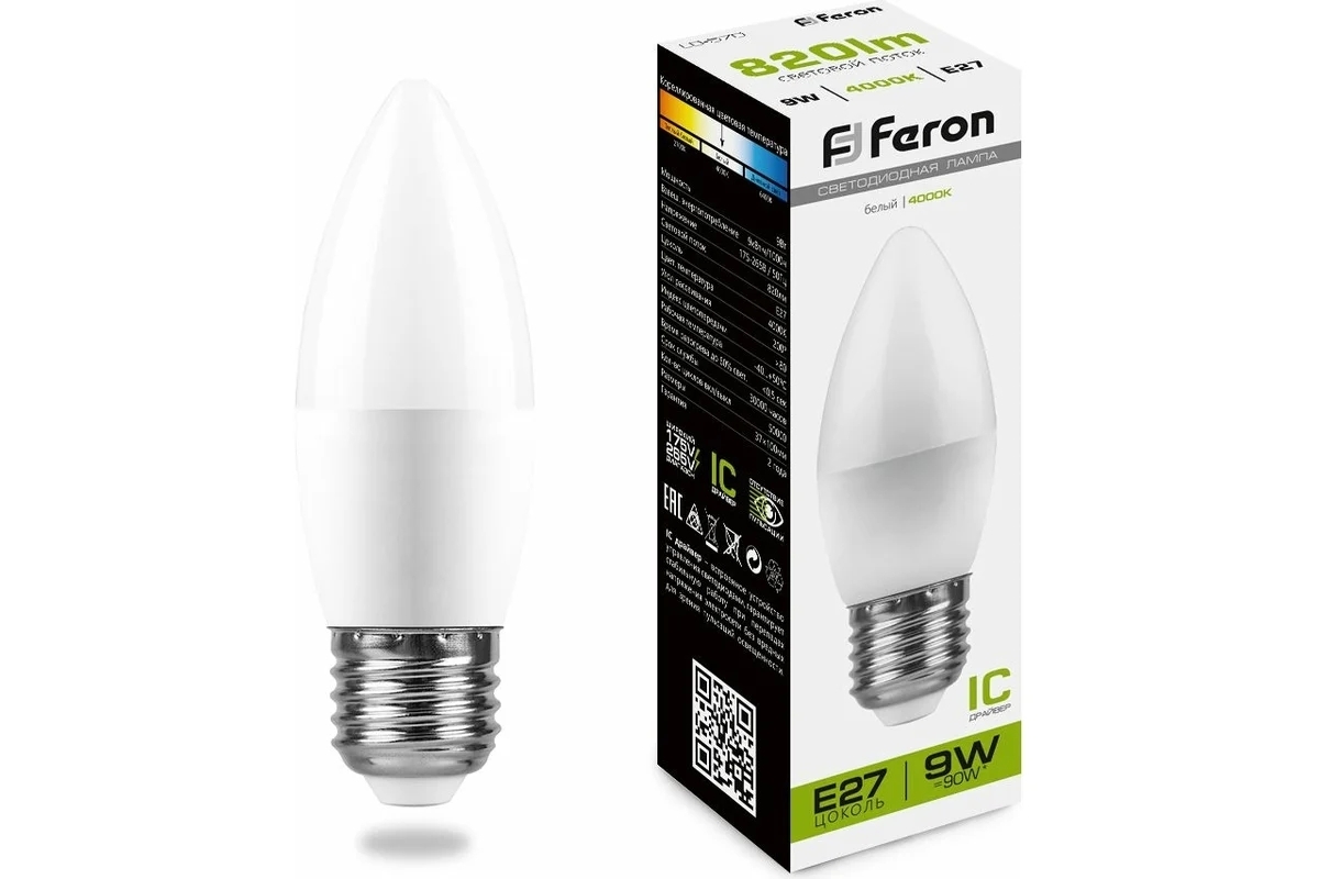 Лампа светодиодная Feron LB-570 9W 230V E27 4000K