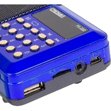 Радиоприемник Сигнал РП-222, USB, SD, дисплей