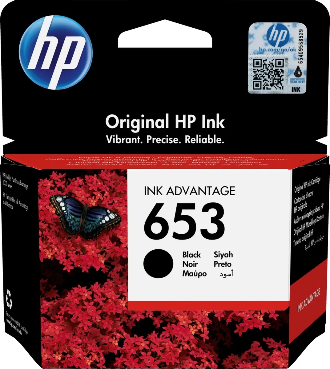 Картридж Hi-Black для HP DJ Plus Ink Advantage 6075/6475, №653XL 3YM75AE, BK