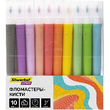 Фломастеры Silwerhof Create 13мм 146мм кисть, вентилируемый колпачок, 10 цветов, пакет с европодвесом