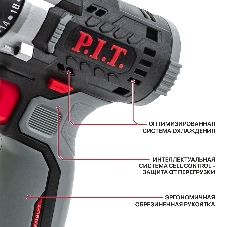 Дрель P.I.T. PBM12K-10A/1 X-DRIVER патрон:быстрозажимной реверс (PBM12K-10A/1)